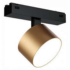 Светильник на штанге iledex technical vision48-25 4825-047-d90-10w-110dg-3000k-sgd
